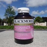现货/澳洲Blackmores孕妇黄金素120粒富含叶酸DHA孕期均衡营养
