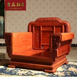 现代客厅东阳红木沙发组合缅甸花梨木家具新中式大果紫檀软体沙发