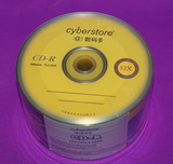 包邮 正品 数码多CD-R刻录光盘52X 700M空白光盘50片装空白CD光盘
