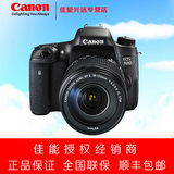 Canon/佳能 EOS 760D套机(18-135mm)家庭入门单反