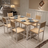 简约餐桌快餐桌椅组合简易小户型现代家用饭桌小吃店一桌四椅批发