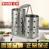 沃米加厚不锈钢筷筒筷子筒筷笼架筷子盒厨房用品餐具创意挂式沥水