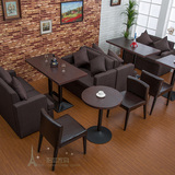 特价咖啡厅卡座沙发餐桌椅西餐厅茶餐厅甜品店奶茶店沙发桌椅组合