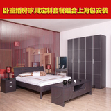 卧室家具套装组合六件套YX32整套双人床衣柜全套套房主卧成套家具
