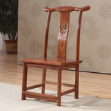 红木小官帽椅 实木茶椅子靠背 花梨木靠背椅子 红木靠背椅子
