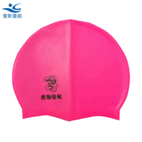 新款单纯色专业硅胶防水游泳帽男女成人通用长发护耳温泉泳帽浴帽