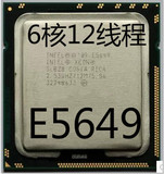 Intel 至强 E5649 cpu 六核1366针 服务器cpu L5639 L5640 x5650