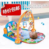 充电版儿童婴幼儿玩具 0-1-3岁多功能脚踏钢琴宝宝健身架游戏毯