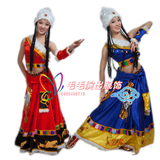 西藏现代民族广场舞蹈演出服装藏族头饰摆裙舞台表演女装短袖包邮