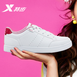 特步板鞋女鞋正品2016夏季新款休闲运动鞋学生白色韩版滑板鞋女