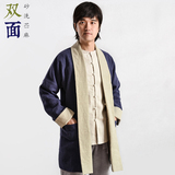 中国风棉麻中长款大衣假两件中式男装外套居士服汉服风衣禅服茶服