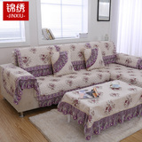欧式夏季沙发垫实木布艺防滑四季通用坐垫简约现代蕾丝韩式靠背巾
