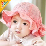 婴儿帽子春秋男女宝宝0-3-6-12个月公主春夏遮阳帽潮1-2岁童帽韩