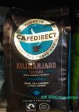 香港代購英國CAFEDIRECT  炭磨Kilimanjaro咖啡粉(中焙)3度227G
