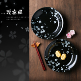 日本进口樱舞夜风盘子5件套礼盒菜盘家用釉下彩日式陶瓷餐具套装
