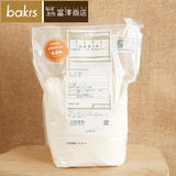 烘焙原料日本进口富泽商店北海道低筋面粉 小麦低筋饼干蛋糕粉1kg