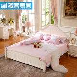 多客家居白色板式床韩式风格田园床1.5米1.8米储物公主双人床婚床