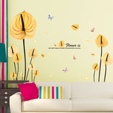 可移除墙贴纸贴画客厅沙发墙壁装饰创意黄色艺术花朵花卉贴花蝴蝶