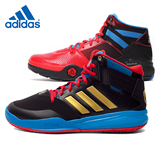 Adidas/阿迪达斯篮球鞋男鞋2016新款罗斯运动球鞋AQ 8489 8242