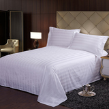 酒店床品批发纯棉缎条加密60支纯白色宾馆专用条纹床单包邮