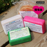 西班牙Ecolactis马奶手工皂100g绿/粉色二选一 美白祛痘保湿淡斑