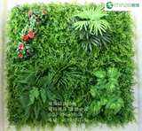 仿真植物墙草坪绿化墙体草皮假叶子米兰阳台装饰绿植背景墙布置