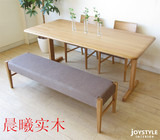 实木餐桌 餐椅 长凳 日式白橡木餐桌 餐椅 及长凳 各种实木家具
