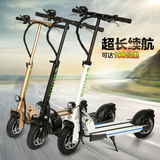 soom电动滑板车成人10寸可折叠小型带座椅两轮代步车代驾轻便锂电