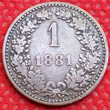 1881奥地利1克鲁泽铜币 双头鹰.19毫米.外国老钱币外币收藏纪念