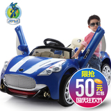 儿童车儿童电动车汽车玩具车可坐遥控车宝宝婴儿带人四轮双驱童车