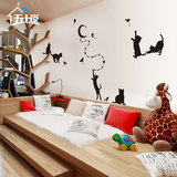 趣味小猫贴纸萌宠沙发背景墙贴现代简约客厅墙壁装饰玄关过道贴画