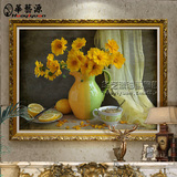 手绘油画 餐厅背景墙有框装饰画 单幅横静物水果画 写实花卉10