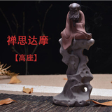 厂家直销批发达摩知音姜太公钓鱼倒流香炉佛教用品檀香塔香线香