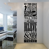 公司企业文化励志贴纸标语贴宿舍创意办公室教室英文字母排版墙贴