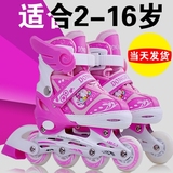 男大童儿童女3-6岁小童女大童成人四轮直排轮溜冰鞋旱冰鞋滑冰鞋