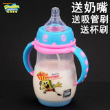 宝宝喝水奶瓶带手柄吸管儿童pp塑料防呛防摔1-2-3岁婴儿感温奶瓶