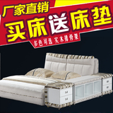 布艺床 软体床榻榻米布床 双人床1.8米 简约现代婚床储物床可拆洗