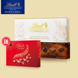 【周年节】Lindt 瑞士莲法国产匠心臻选巧克力礼盒180克