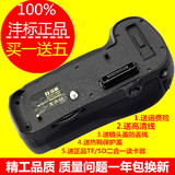 沣标尼康MB-D12单反相机手柄电池盒 D800 D800E