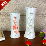 欧式陶瓷花瓶摆件客厅桌面插花富贵竹水培白色现代简约大号工艺品