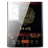 炜腾正品16B2静音智能迷你小型电磁炉预约定时功能超薄茶具特价