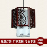 中式古典木艺雕刻仿羊皮六角吊灯 仿古饭店茶楼餐厅阳台吊灯灯笼