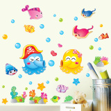卡通章鱼可移除墙贴纸 卫浴儿童房幼儿园教室布置装饰墙璧贴画