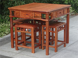 红木家具花梨木餐桌椅实木小方桌明清古典棋牌桌80cm茶桌一桌四椅