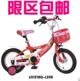 专柜正品小龙哈彼LG1218Q-L208儿童自行车女宝2-5岁12寸脚踏车