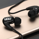 Mofi/莫凡 M1 苹果小米华为安卓通用线控运动挂入耳式重低音耳机