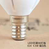 高亮度好品质本来设计LED灯泡E14 E27暖白色节能灯可调光