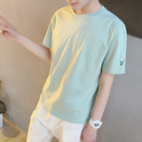 圆领短袖T恤男韩版夏季小清新纯色男士体恤衫修身青年休闲tee上衣
