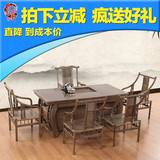 红木茶桌鸡翅木茶桌椅组合功夫茶台仿古实木家具中式雕花茶艺茶几