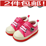 Hakulamatata专柜正品男女宝宝学步叫叫鞋 婴儿帆布鞋 秋季新品